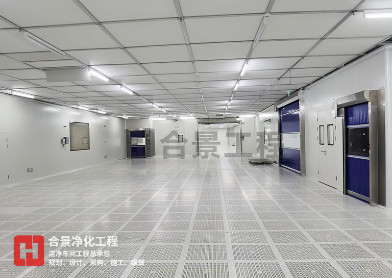 芯片无尘车间原料接收区设计的系统性思考