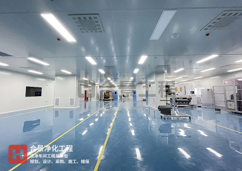 锂电池净化车间智能控制系统的设计与实现原理