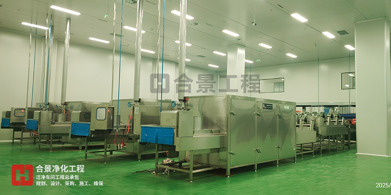 筑牢安全防线：食品厂净化车间装修消防安全要求全解析