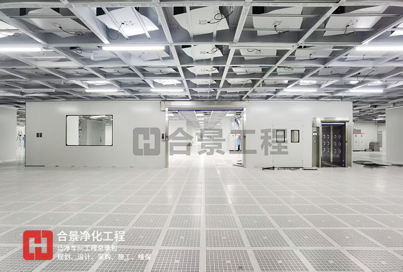 案例分享 | 广东大型半导体外延晶片洁净厂房装修项目解析
