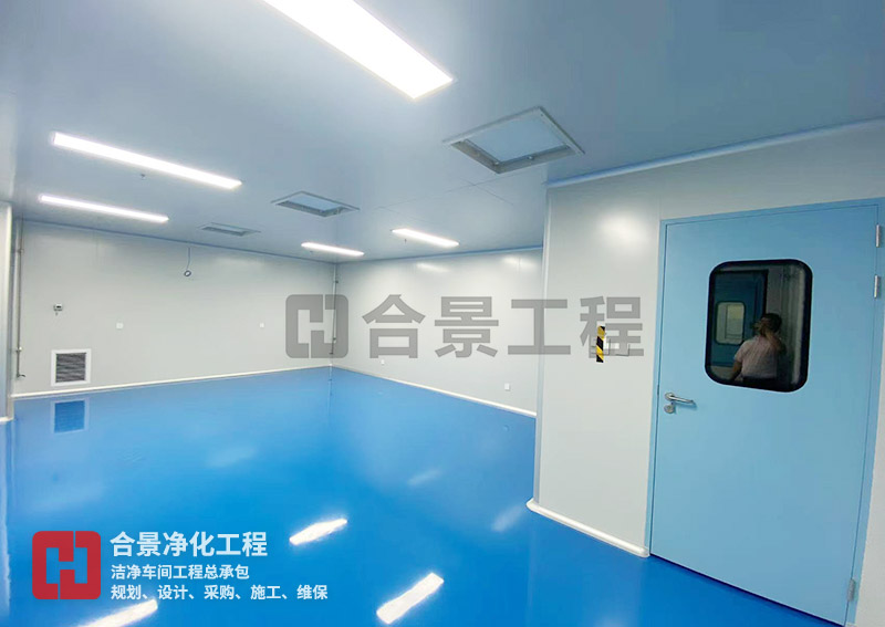医疗厂洁净车间装修技术规范：从设计验证到合规运行
