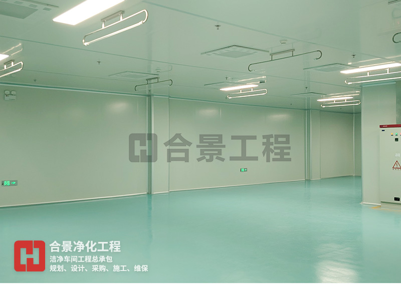 食品厂净化车间装修通风系统设计规范