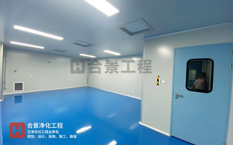 药厂净化工程环境控制系统验证方法探讨