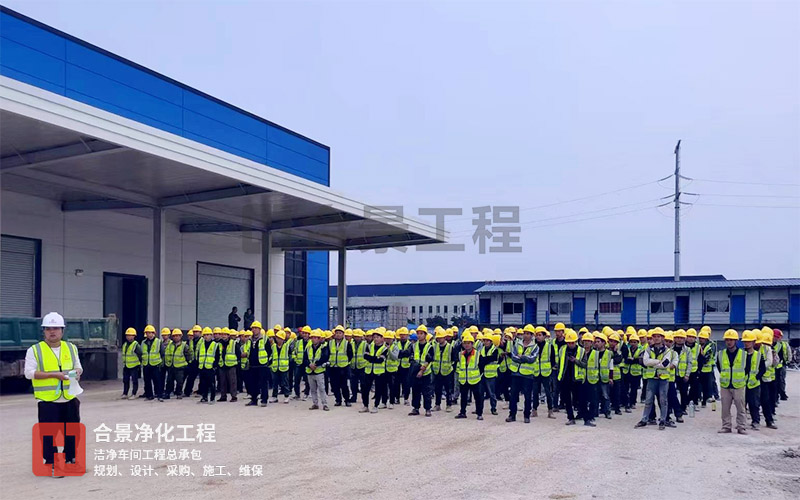 合景建设再度中标立高食品厂房机电净化工程项目