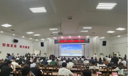 合景受邀参加市政府投资推介会