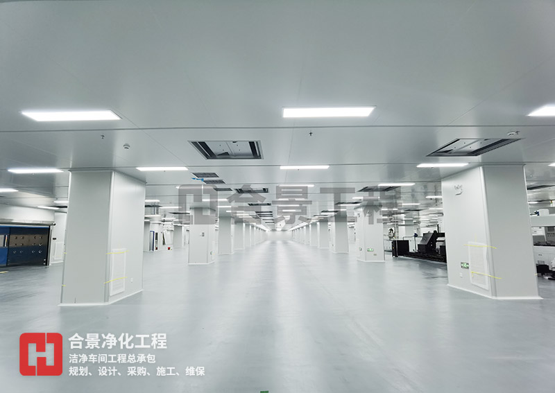无尘车间建设