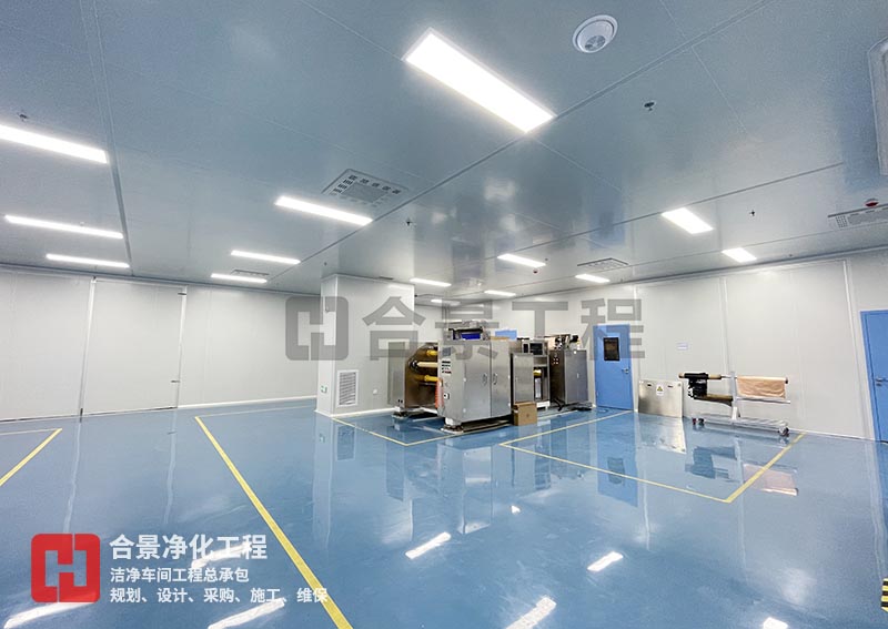 锂电池无尘车间建设