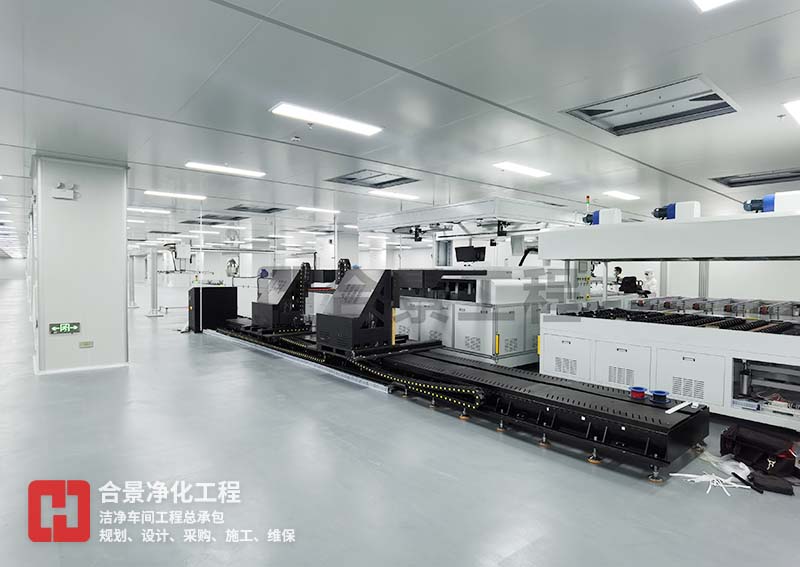 电子厂洁净车间建设