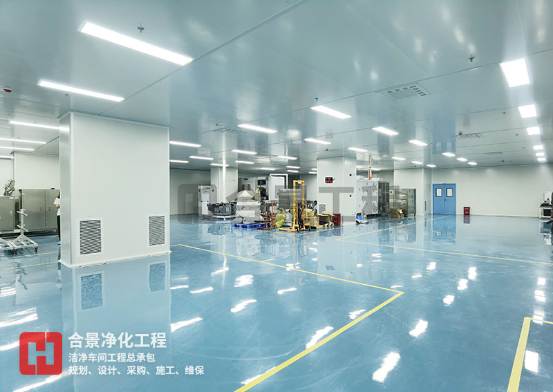 电池无尘车间