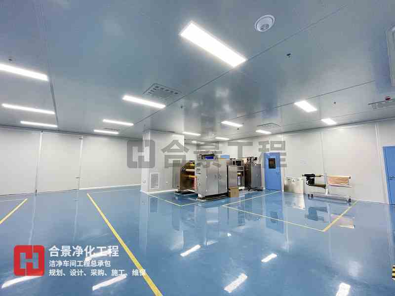 合景净化工程公司